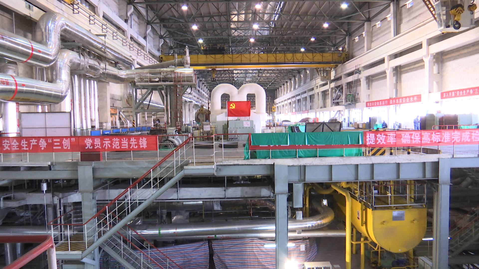 濟(jì)南黃臺電廠